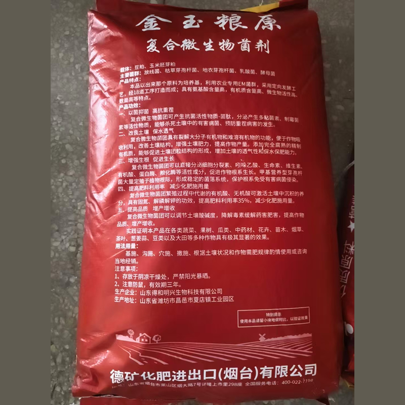 微信图片_20260719110608_266_600.jpg